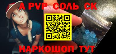 метадон Пугачёв