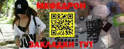 метадон Пугачёв