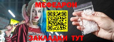 метадон Пугачёв