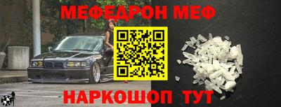 синтетический гашиш Пушкино