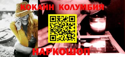 синтетический гашиш Пушкино