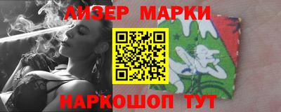 метадон Пугачёв