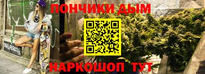 метадон Пугачёв