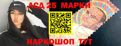 метамфетамин Пыть-Ях