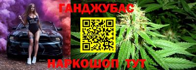 метамфетамин Пыть-Ях