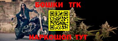 синтетический гашиш Пушкино