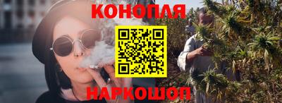 метамфетамин Пыть-Ях