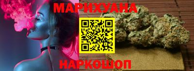 метамфетамин Пыть-Ях