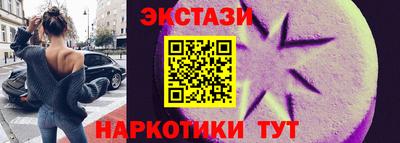 метадон Пугачёв