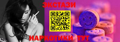 метадон Пугачёв