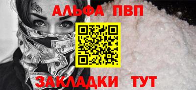 метадон Пугачёв