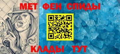 синтетический гашиш Пушкино