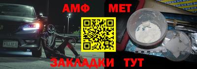 метадон Пугачёв