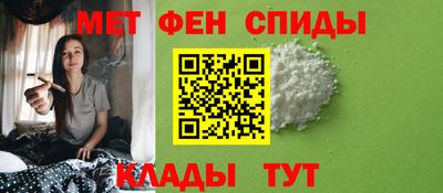 метадон Пугачёв