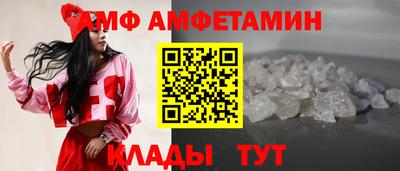 синтетический гашиш Пушкино