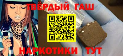 метадон Пугачёв