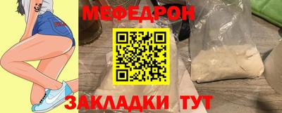 синтетический гашиш Пушкино