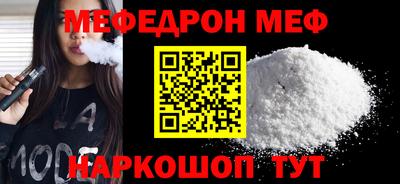 метадон Пугачёв