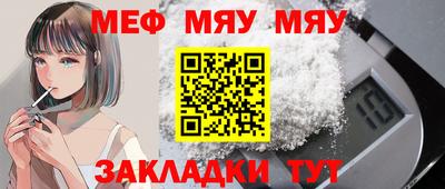 синтетический гашиш Пушкино
